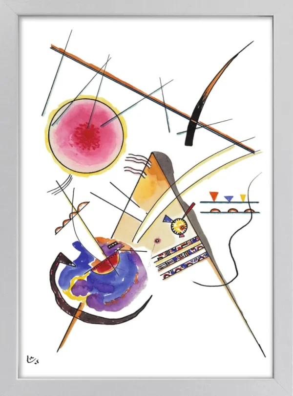 Alle Werke>Ars mundi Kandinsky, Wassily: »Komposition« 1925